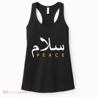 Salam Peace Arabic Calligraphy Women's Tank Top thumb 0
