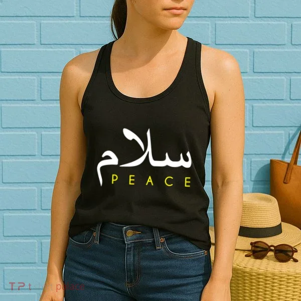Salam Peace Arabic Calligraphy Women's Tank Top