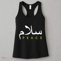 Salam Peace Arabic Calligraphy Women's Tank Top thumb 3