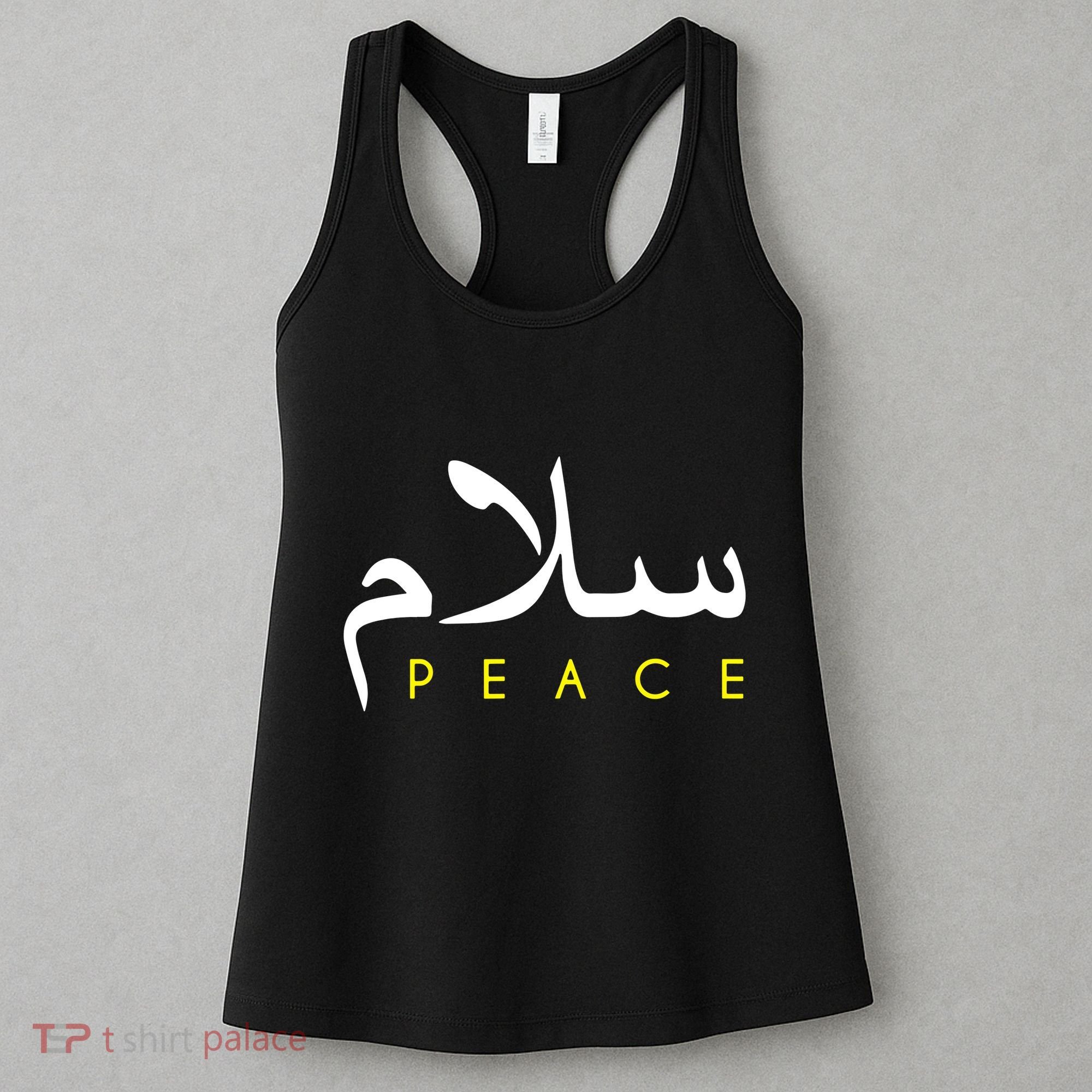 Salam Peace Arabic Calligraphy Women's Tank Top