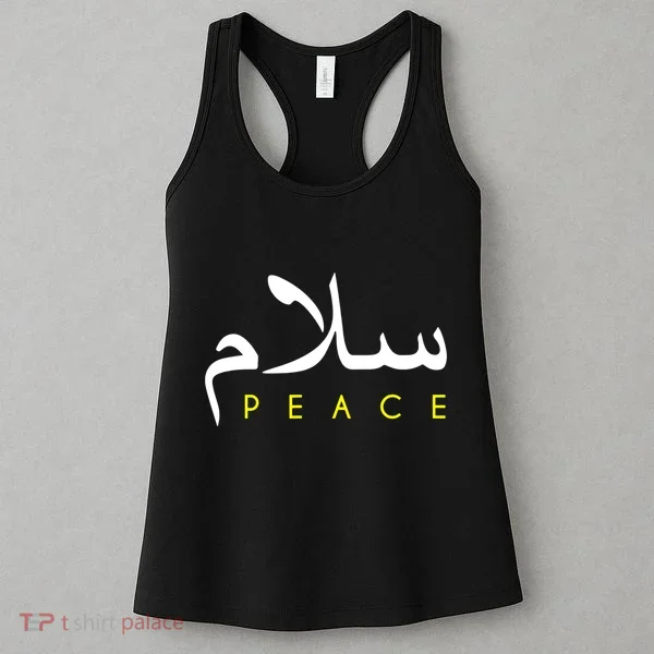Salam Peace Arabic Calligraphy Women's Tank Top