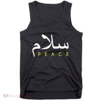Salam Peace Arabic Calligraphy Tank Top thumb 0