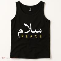 Salam Peace Arabic Calligraphy Tank Top thumb 2