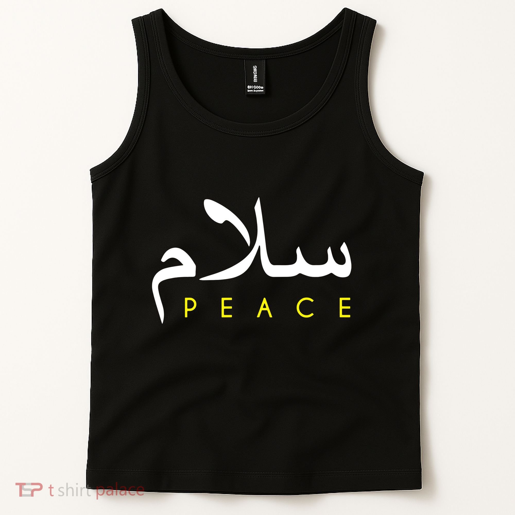 Salam Peace Arabic Calligraphy Tank Top