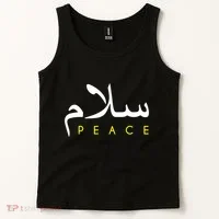 Salam Peace Arabic Calligraphy Tank Top thumb 2