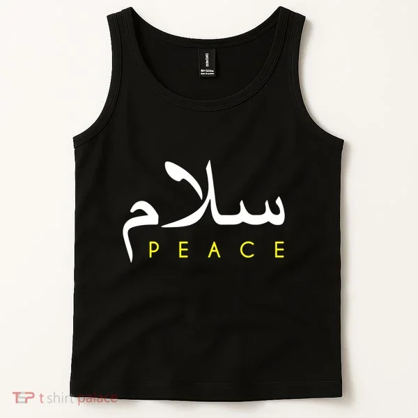 Salam Peace Arabic Calligraphy Tank Top
