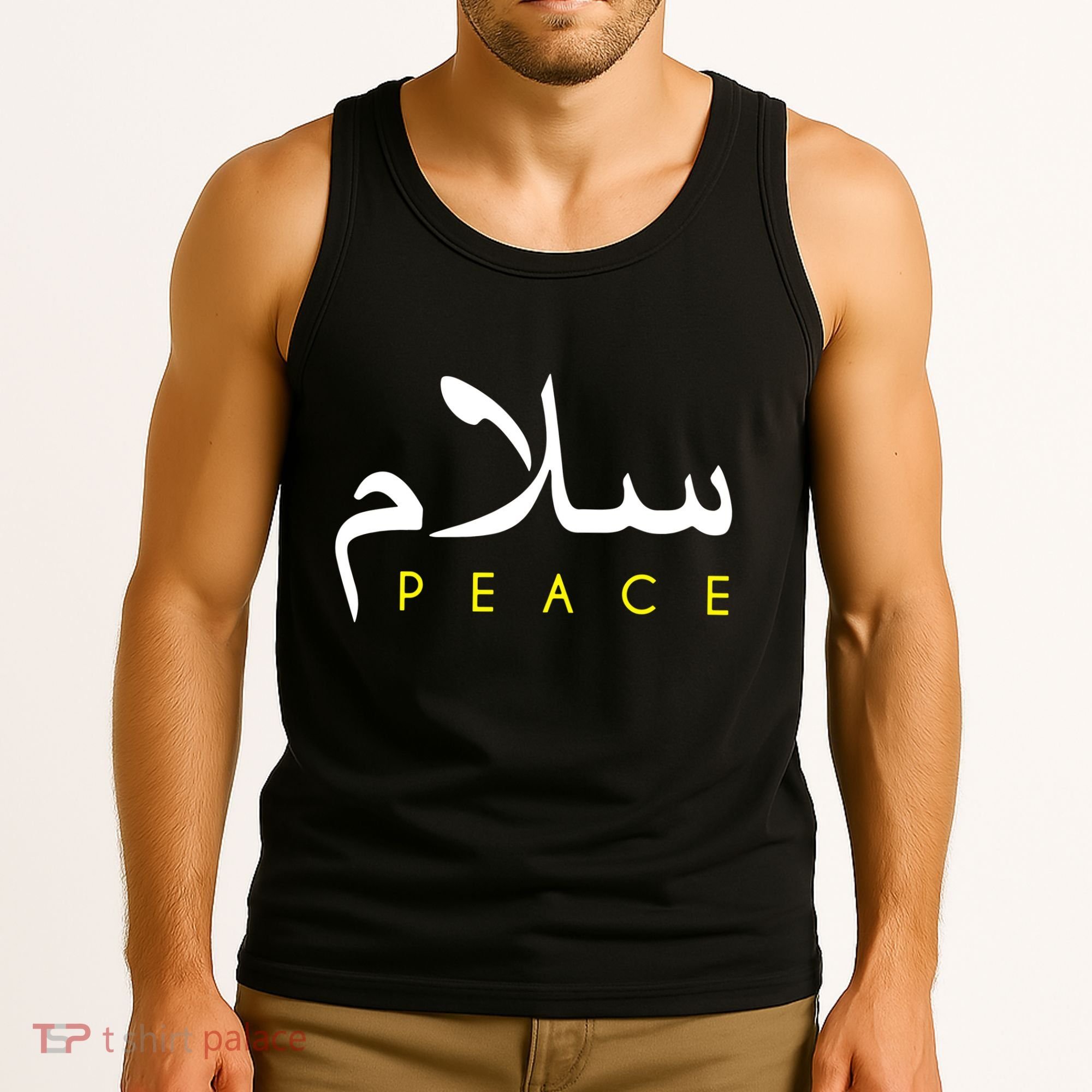 Salam Peace Arabic Calligraphy Tank Top