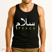 Salam Peace Arabic Calligraphy Tank Top thumb 3