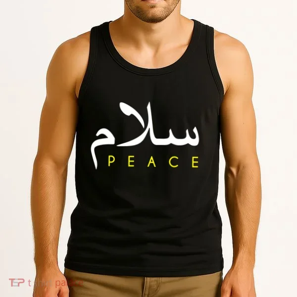 Salam Peace Arabic Calligraphy Tank Top