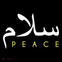 Salam Peace Arabic Calligraphy Tank Top thumb 6
