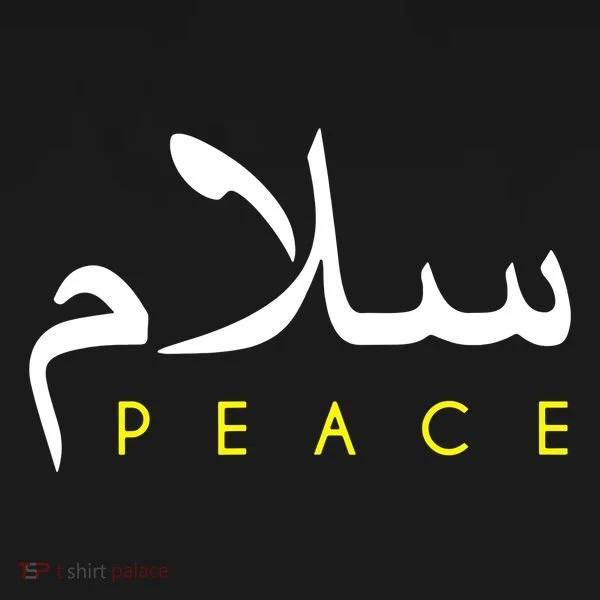 Salam Peace Arabic Calligraphy Tank Top