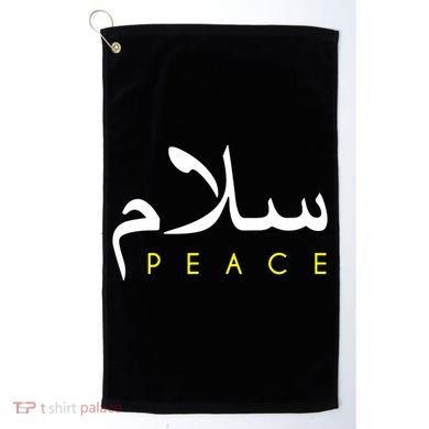 Salam Peace Arabic Calligraphy Golf Towel