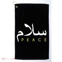 Salam Peace Arabic Calligraphy Golf Towel thumb 0