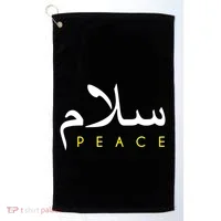 Salam Peace Arabic Calligraphy Golf Towel thumb 0