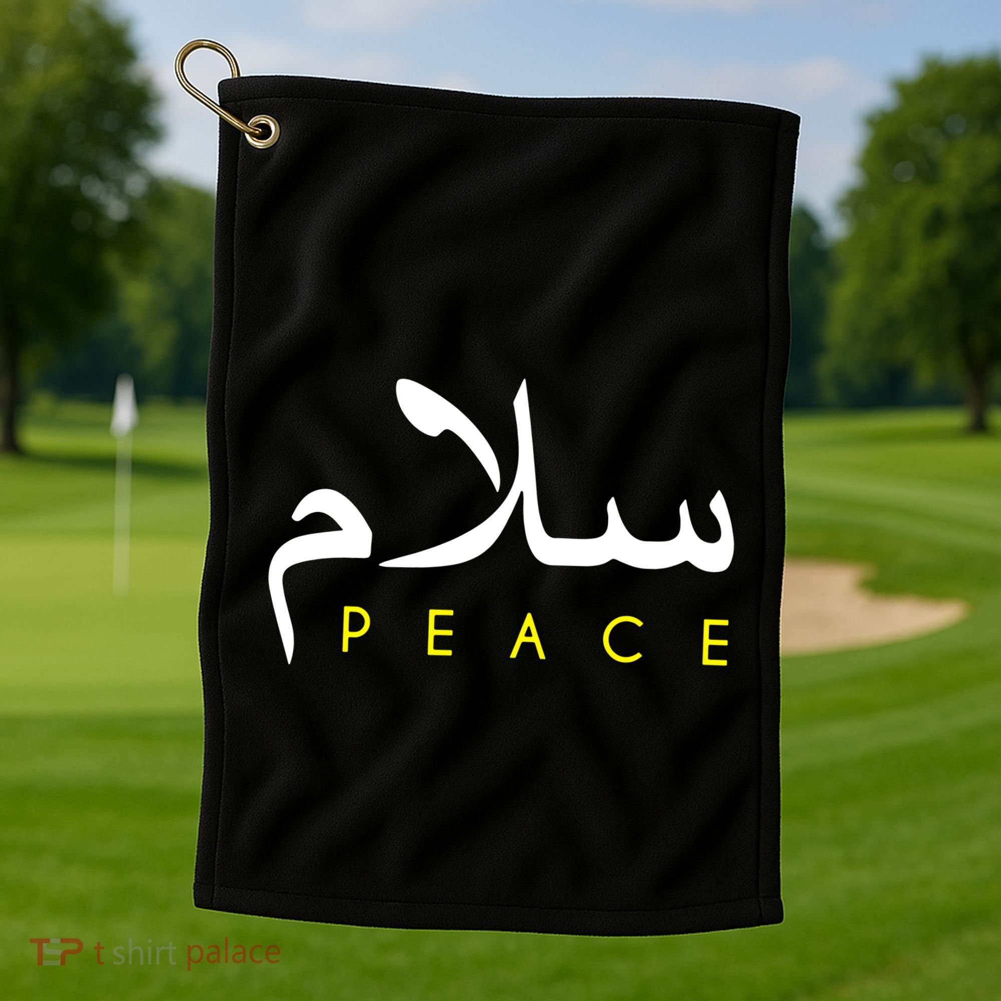 Salam Peace Arabic Calligraphy Golf Towel