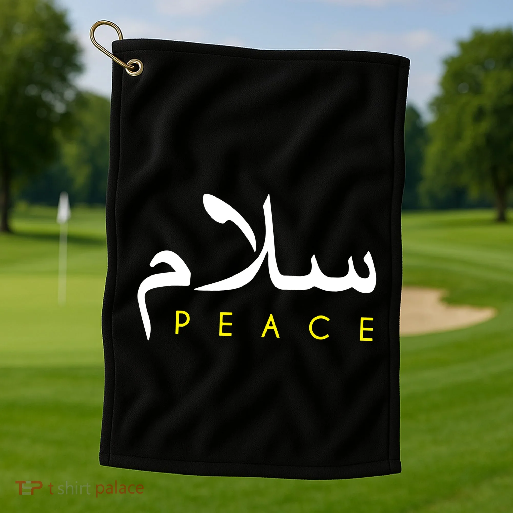 Salam Peace Arabic Calligraphy Golf Towel