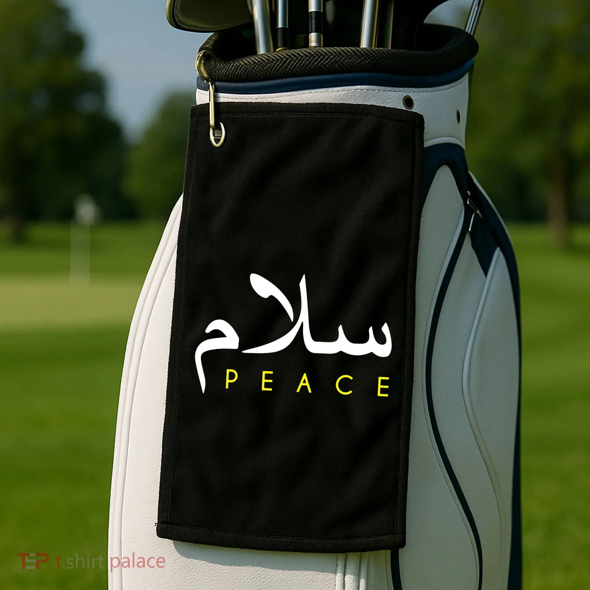 Salam Peace Arabic Calligraphy Golf Towel
