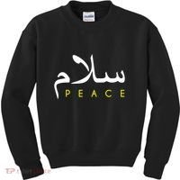 Salam Peace Arabic Calligraphy Kids Sweatshirt thumb 0