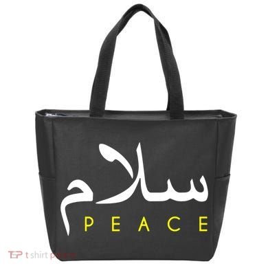 Salam Peace Arabic Calligraphy Tote Bag