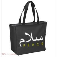 Salam Peace Arabic Calligraphy Tote Bag thumb 2