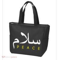Salam Peace Arabic Calligraphy Tote Bag thumb 3