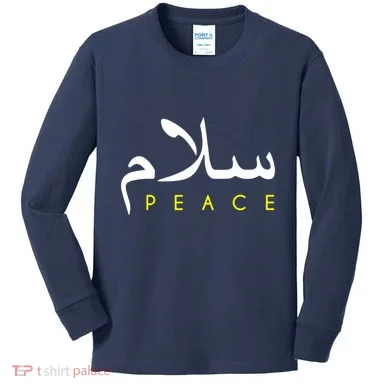 Kids Long Sleeve Shirt