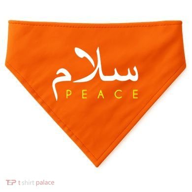Salam Peace Arabic Calligraphy USA-Made Doggie Bandana