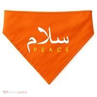Salam Peace Arabic Calligraphy USA-Made Doggie Bandana thumb 0