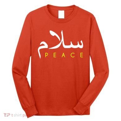 Salam Peace Arabic Calligraphy Long Sleeve Shirt