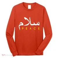 Salam Peace Arabic Calligraphy Long Sleeve Shirt thumb 0