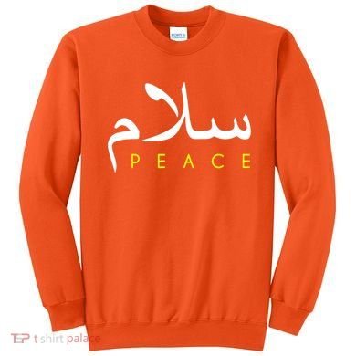 Salam Peace Arabic Calligraphy Sweatshirt