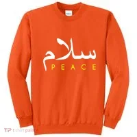 Salam Peace Arabic Calligraphy Sweatshirt thumb 0