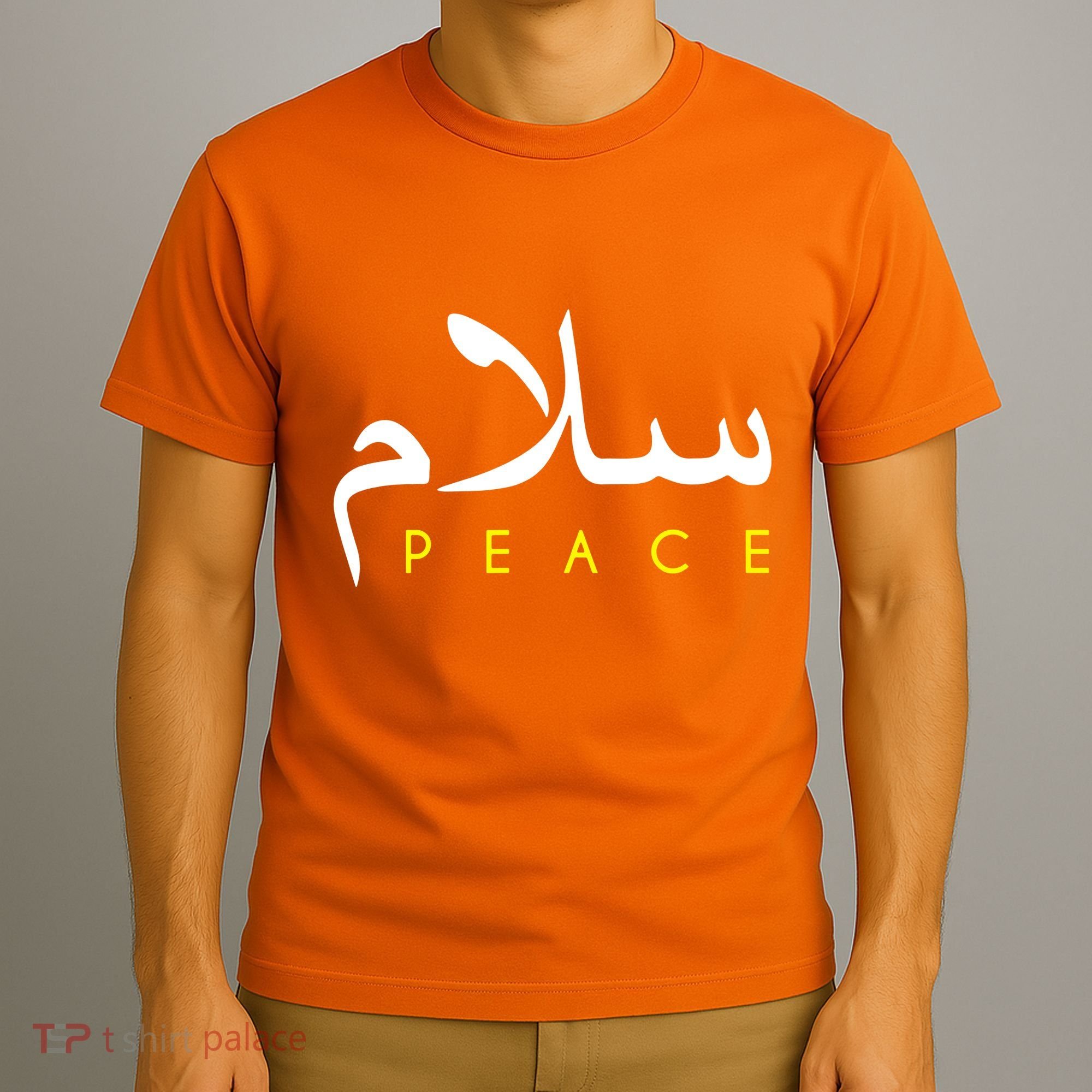 Salam Peace Arabic Calligraphy T-Shirt