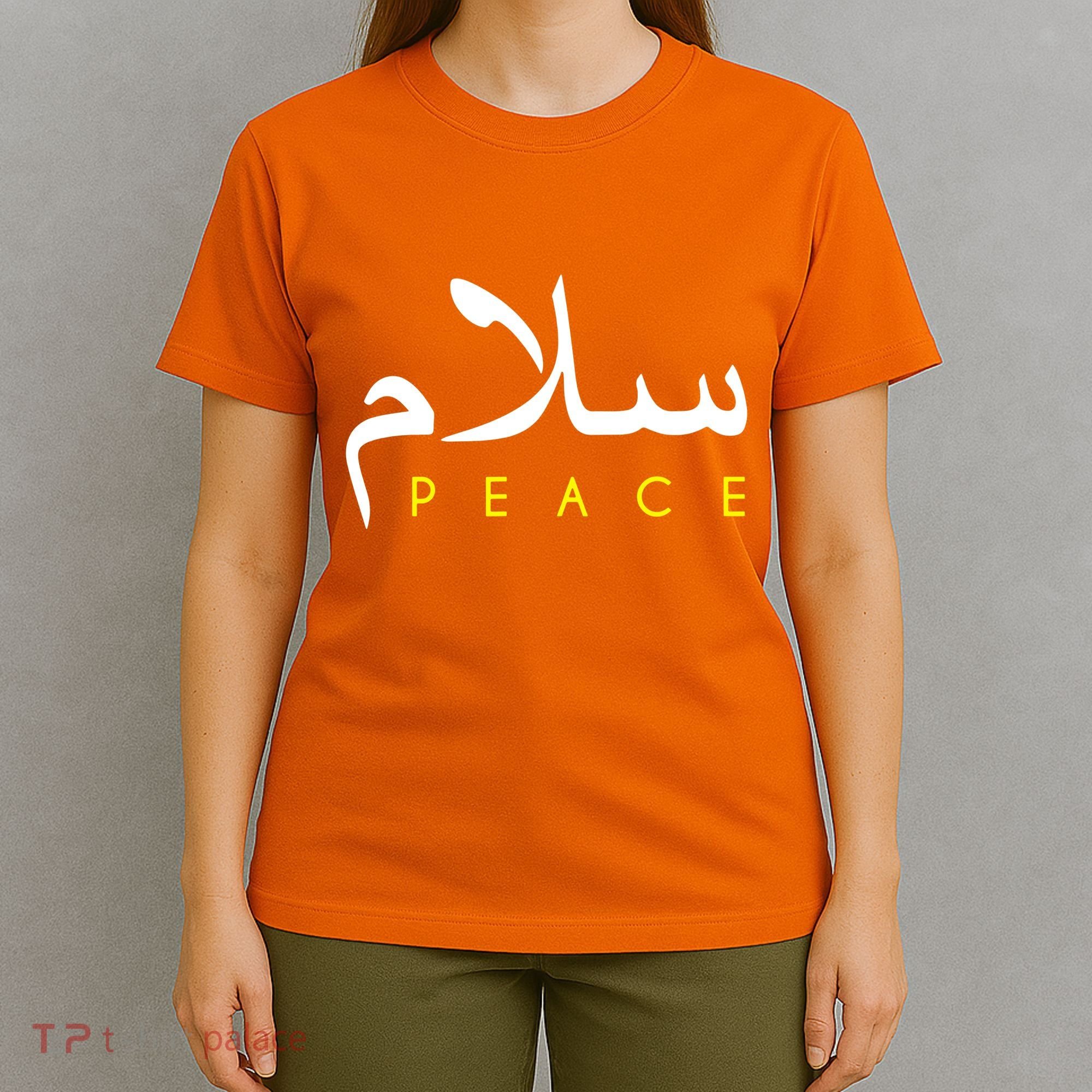 Salam Peace Arabic Calligraphy T-Shirt