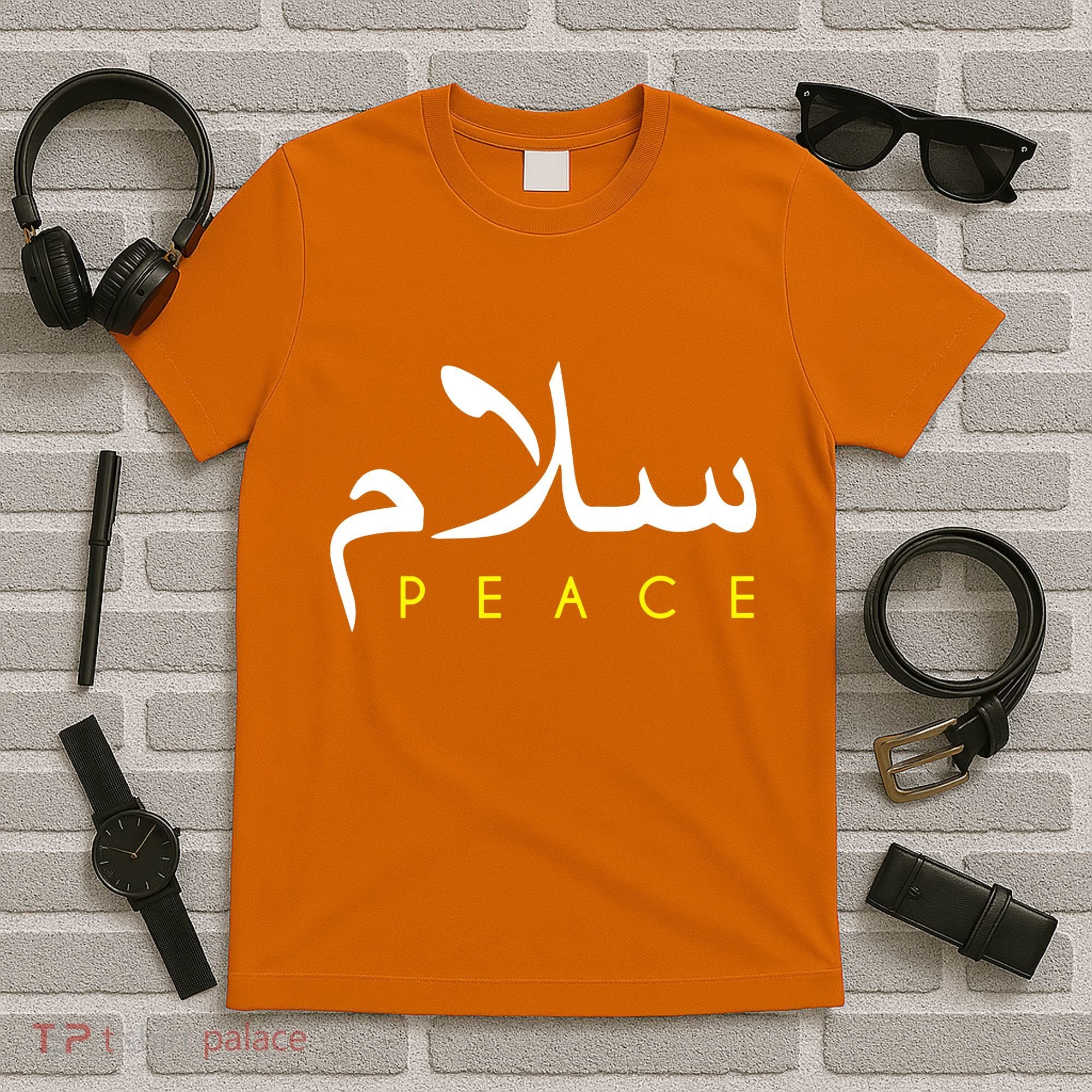 Salam Peace Arabic Calligraphy T-Shirt