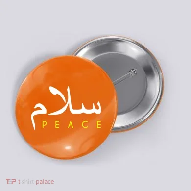 Salam Peace Arabic Calligraphy Button