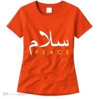 Salam Peace Arabic Calligraphy Women's T-Shirt thumb 0