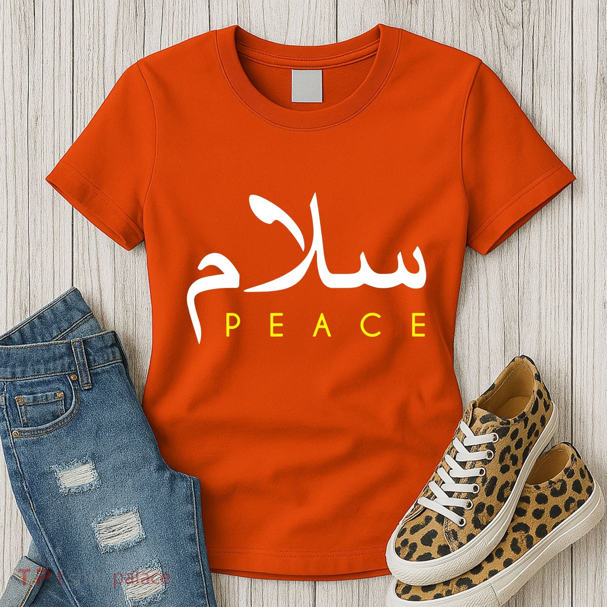Salam Peace Arabic Calligraphy Women's T-Shirt