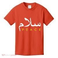 Salam Peace Arabic Calligraphy Kids T-Shirt thumb 0