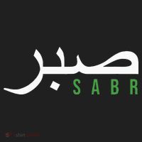 Sabr Patience Arabic Motivational Islamic  Hat thumb 2