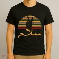 Salam Peace Arabic Retro Calligraphy T-Shirt thumb 3