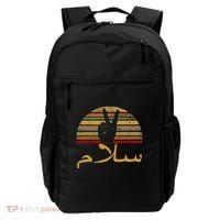Salam Peace Arabic Retro Calligraphy Backpack thumb 0