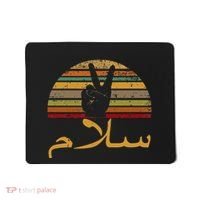Salam Peace Arabic Retro Calligraphy Mousepad thumb 0