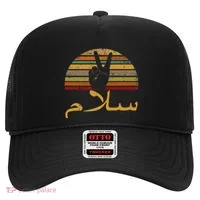 Salam Peace Arabic Retro Calligraphy Hat thumb 0