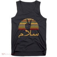 Salam Peace Arabic Retro Calligraphy Tank Top thumb 0