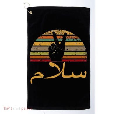 Salam Peace Arabic Retro Calligraphy Golf Towel