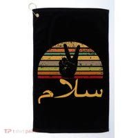 Salam Peace Arabic Retro Calligraphy Golf Towel thumb 0