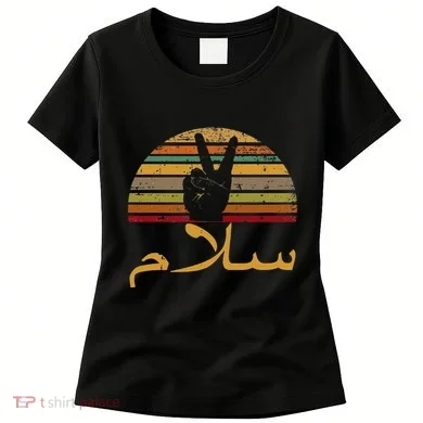 Women's T-Shirt