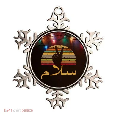 Ornament
