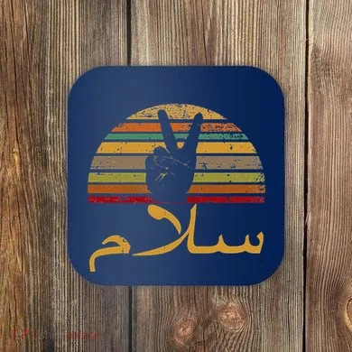 Coaster